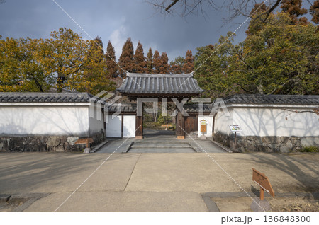 好古園の「築地塀」(姫路公園//県姫路市本町) 好古園の「築地塀」(姫路公園//県姫路市本町) 136848300