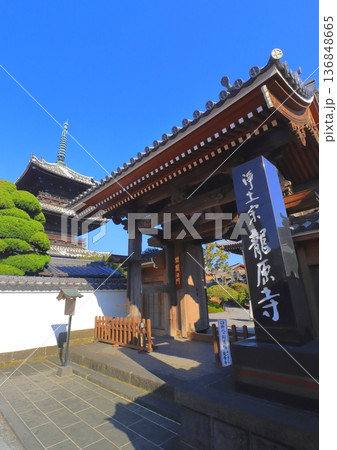 龍原寺（臼杵市・縦構図） 136848665