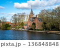 Historic Brick House at Minnewater Bruges 136848848