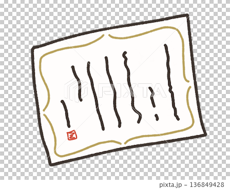 手描きの卒業証書イラスト 手描きの卒業証書イラスト 136849428