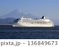 飛鳥Ⅱ　客船 136849673