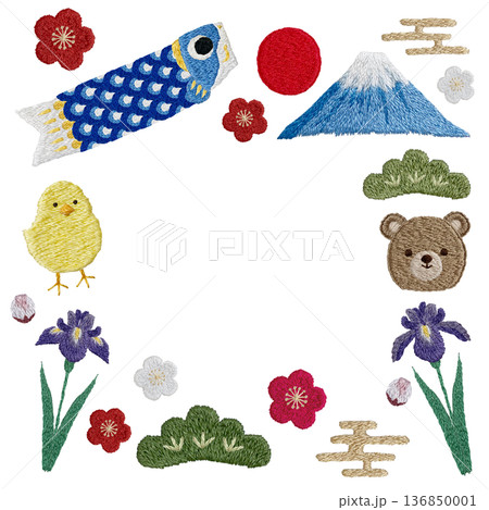 【端午の節句・5月のお祝いセット】手刺繍イラスト素材 136850001