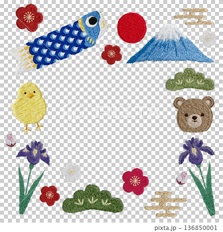 【端午の節句・5月のお祝いセット】手刺繍イラスト素材 136850001