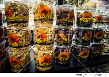 Tel Aviv, Israel, January 5, 2026 Daily life and morning bustle at the Carmel Market (Shuk HaCarmel 136850524