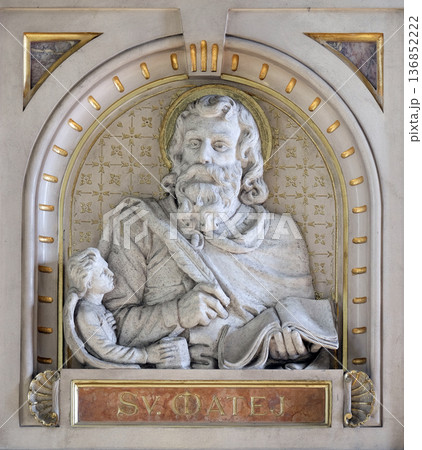 Saint Matthew, pulpit in the Basilica of the Sacred Heart of Jesus in Zagreb, Croatia 136852222