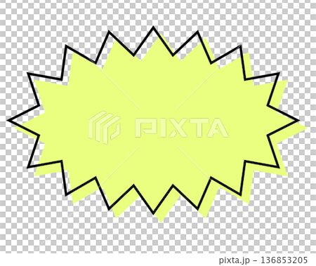 A simple, misaligned speech bubble with a long, jagged shape A simple, misaligned speech bubble with a long, jagged shape 136853205