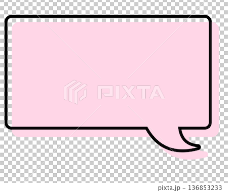 Simple speech bubble with misaligned lines - Rectangle 136853233