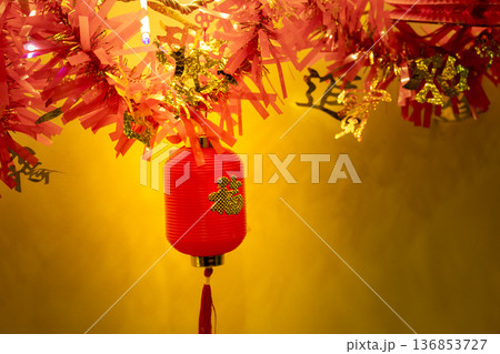 新年 新春 新しい年 136853727