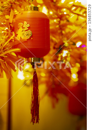 新年 新春 新しい年 136853729