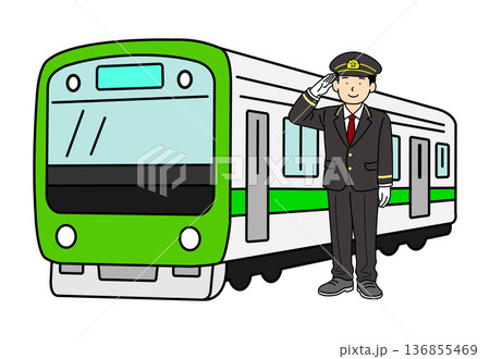 敬礼する駅員 136855469