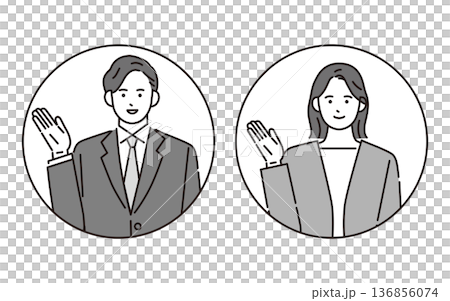 微笑的商務人士正在指路 136856074