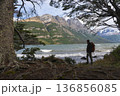 Hiker standing by Lago Roca in Tierra del Fuego National Park, Argentina 136856085