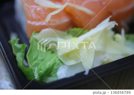寿司 136856789