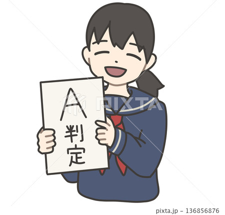 A判定の紙を笑顔で見せるセーラー服の女の子 A判定の紙を笑顔で見せるセーラー服の女の子 136856876