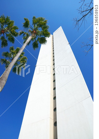 大仙公園の平和塔 136858913