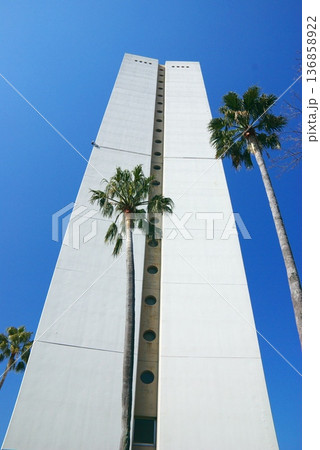 大仙公園の平和塔 136858922