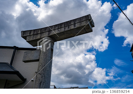山王神社 二の鳥居の風景（長崎市） 136859254