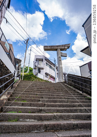 山王神社 二の鳥居の風景（長崎市） 136859258