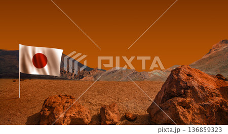 Martian discovery expedition and Japanese flag Martian discovery expedition and Japanese flag 136859323