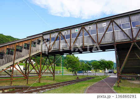 道の駅・ステラ★ほんべつに残された跨線橋 道の駅・ステラ★ほんべつに残された跨線橋 136860291