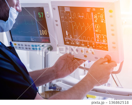Modern equipment in operating room. Medical devices for neurosurgery. Modern equipment in operating room. Medical devices for neurosurgery. 136862518