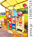 レトロな風景 136867524