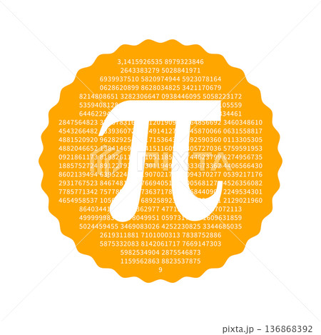 Mathematical Pi Day Celebration with Greek...のイラスト素材 [136868392] - PIXTA
