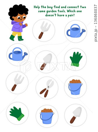 Find two same gardening tools. Match the pairs. Garden matching activity with watering can, glove. Spring or summer educational quiz worksheet for kids. Printable game or busy book page Find two same gardening tools. Match the pairs. Garden matching activity with watering can, glove. Spring or summer educational quiz worksheet for kids. Printable game or busy book page 136868837