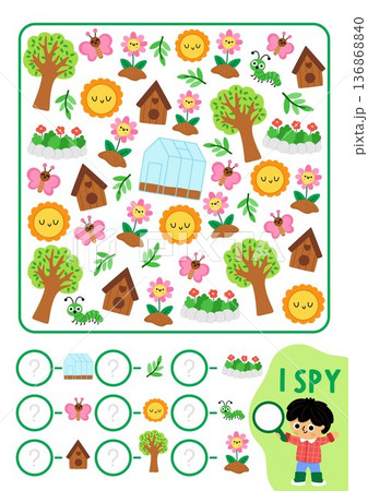 Garden I spy game for kids. Searching and counting activity with greenhouse, tree, birdhouse, flower, sun. Printable worksheet for preschool children. Simple spring or summer spotting puzzle 136868840