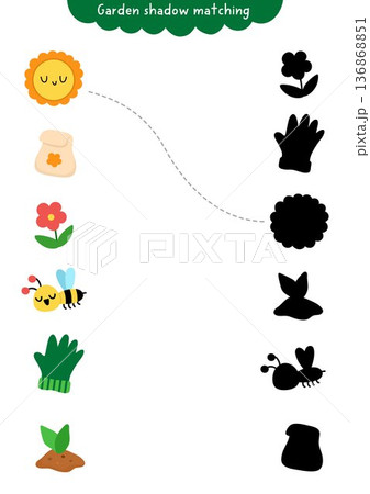 Garden shadow matching activity with sun, seeds, bee, baby plant, glove, flower. Spring puzzle for kids. Find correct silhouette printable worksheet, game, page for children 136868851