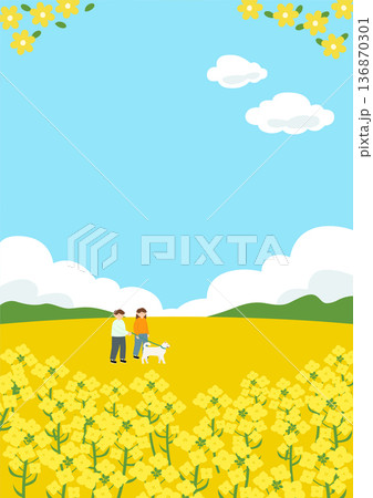 Vector illustration people in spring park. 136870301