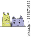 何かを企む二匹の猫 136871682