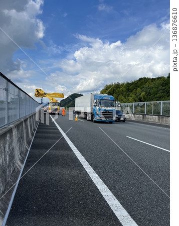 橋梁点検 ☆mar_lapin 橋梁点検 ☆mar_lapin 136876610