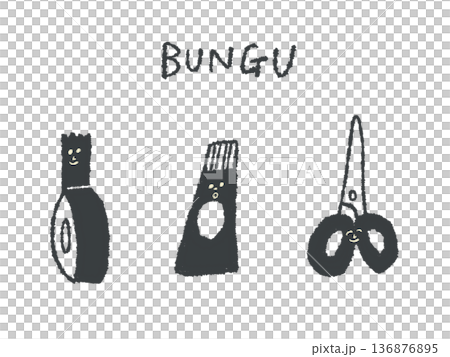 Expressive hand-drawn illustrations and stationery that can be used as icons and symbol marks in design 136876895