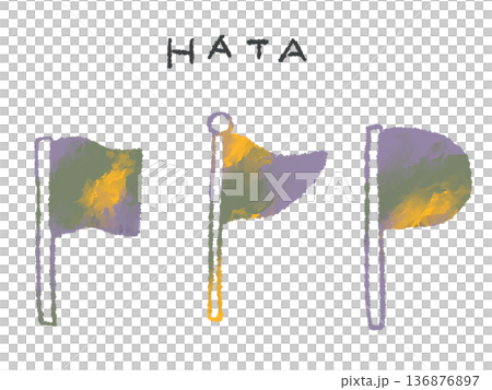 色彩鮮豔的手繪插圖和旗幟，可用作設計中的圖標和符號標誌。 136876897