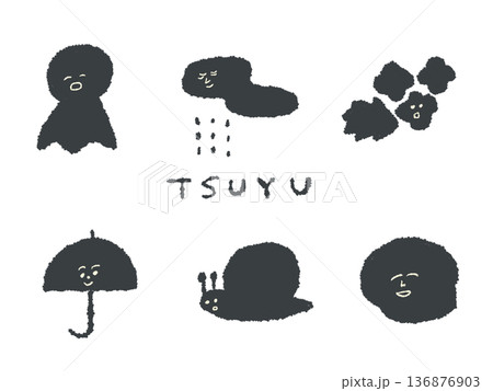 アイコンやシンボルマークとして、デザイン時に使いやすい表情豊かな手描きイラスト・梅雨 アイコンやシンボルマークとして、デザイン時に使いやすい表情豊かな手描きイラスト・梅雨 136876903