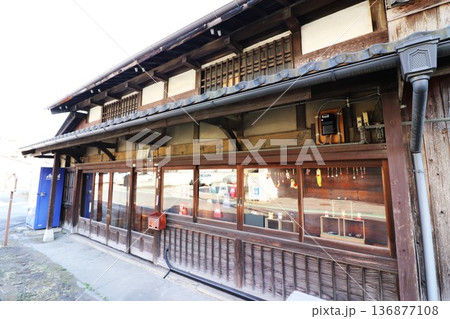 旧中山道沿いの老舗醤油店 岡醬油醸造株式会社(群馬県高崎市常磐町) 旧中山道沿いの老舗醤油店 岡醬油醸造株式会社(群馬県高崎市常磐町) 136877108