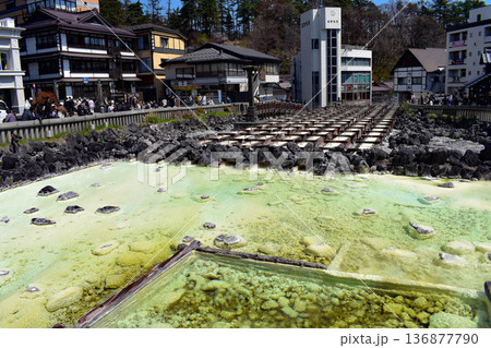 【群馬】草津温泉 湯畑 【群馬】草津温泉 湯畑 136877790