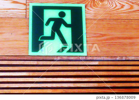 EXIT EXIT 136878009