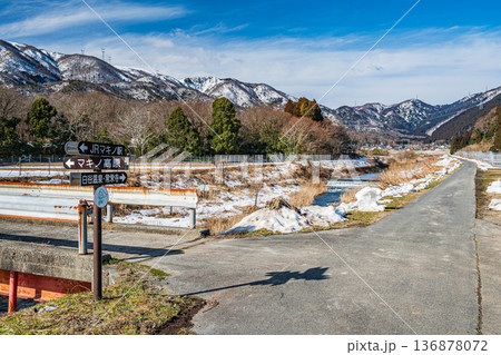 知内川　滋賀県高島市マキノ町 136878072