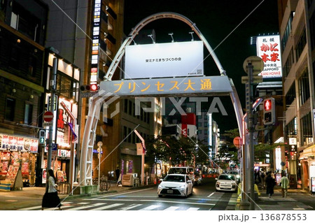 名古屋市、栄のプリンセス大通りの夜景 136878553