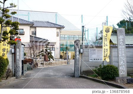 常泉寺 西側入口 常泉寺 西側入口 136878568
