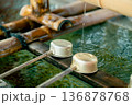 手水舎 水滴 清め 136878768