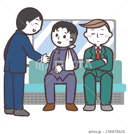 けが人に席を譲る男性のイラスト 136878820