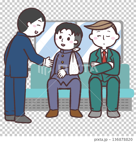 けが人に席を譲る男性のイラスト 136878820