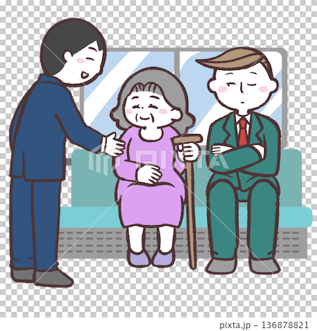 シニア女性に席を譲る男性のイラスト シニア女性に席を譲る男性のイラスト 136878821
