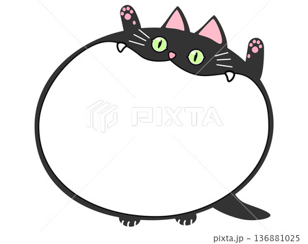 猫のフキダシ(黒猫)/大きな口 猫のフキダシ(黒猫)/大きな口 136881025