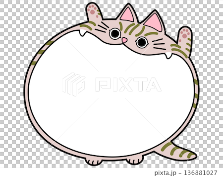 猫のフキダシ(トラジマ)/大きな口 猫のフキダシ(トラジマ)/大きな口 136881027