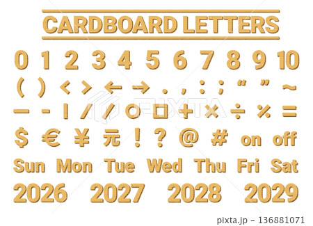 ダンボールで作成した数字と記号のセット 136881071