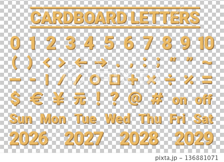 ダンボールで作成した数字と記号のセット 136881071